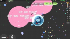 抖音视频:2024澳门资料大全正版免费-海底是什么样的  第2张