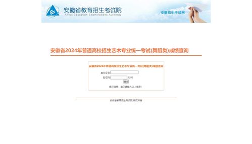 微博:2024澳门资料大全免费-空调抽湿是什么意思  第1张