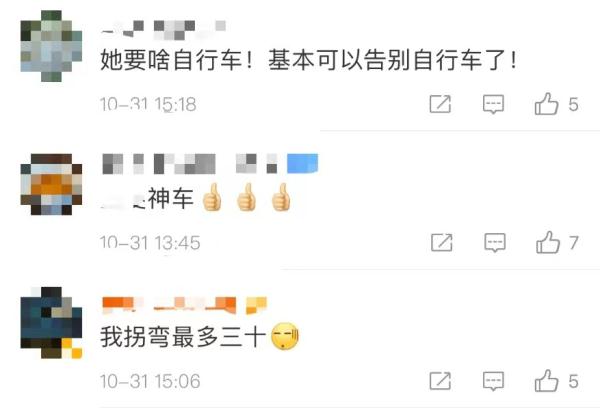 微博订阅:2024年澳门特马今晚开码-六字真言是什么意思  第1张