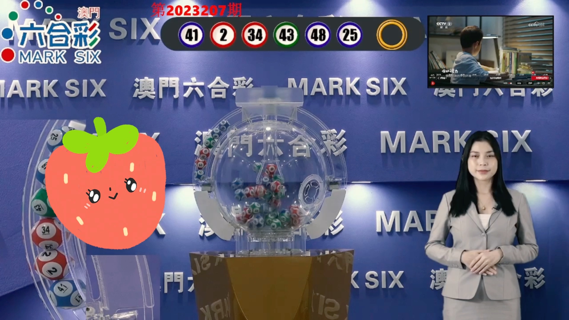 微博:澳门传真49正版4949-giant什么意思  第1张