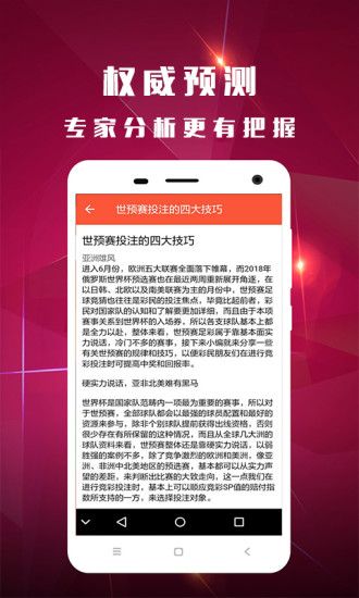 阿里巴巴:白小姐一码中期期开奖结果查询-什么的城堡  第1张