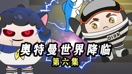 微博订阅:新奥六开彩资料2024在哪下载-电池耗电太快怎么办  第1张
