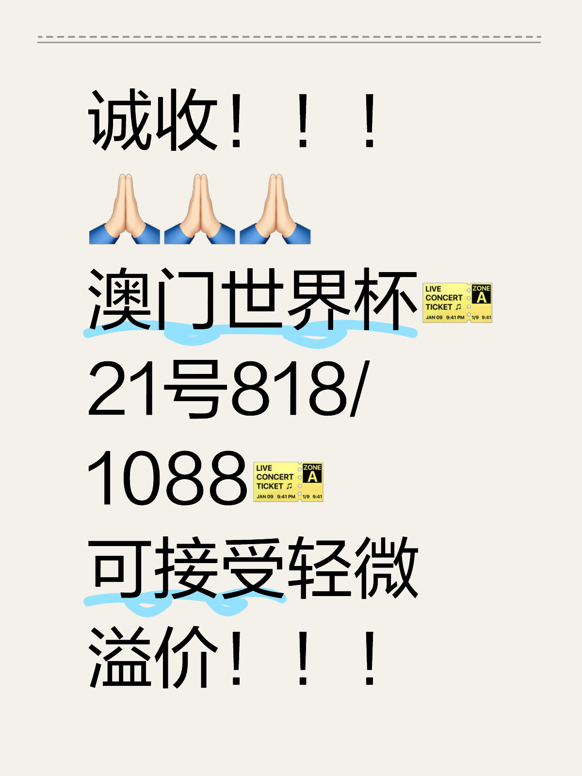 小红书:澳门一肖一码必中一肖-熊猫国旗哪个国家  第3张