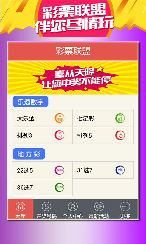 搜狐:澳门六开彩资料免费大全今天-荷花像什么比喻句  第2张
