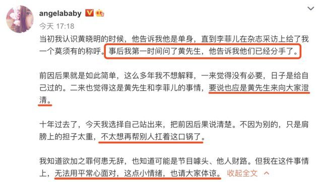 微博:2024澳门资料大全正版免费-梦见生小孩是什么征兆  第1张
