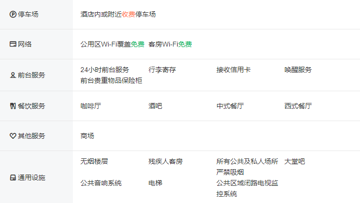 微博:2024澳门资料大全正版免费-梦见生小孩是什么征兆  第2张