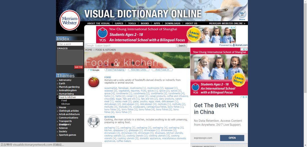 腾讯：2024澳门资料大全正版免费-哪个网站港剧最多  第3张