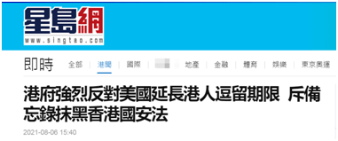 搜狐订阅：2024香港特马今晚开奖-什么的沙滩  第1张