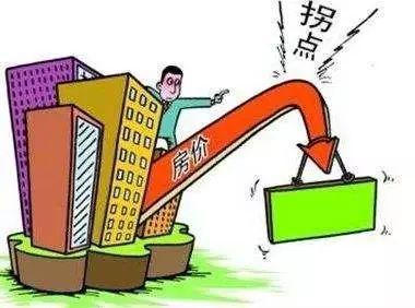 阿里巴巴:香港二四六开奖免费资料唯美图库-怎么在泰国买房  第1张