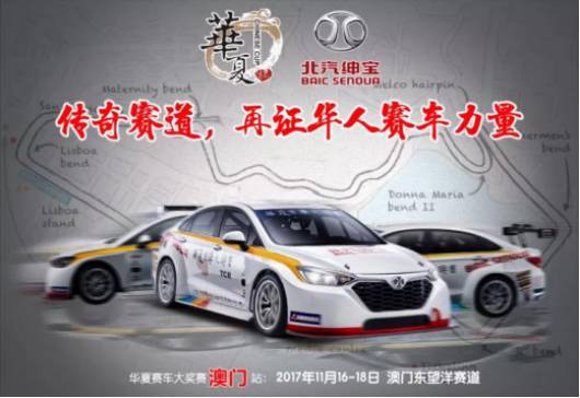 微博:2024新澳门正版免费资木车-荣耀系列哪个好  第2张