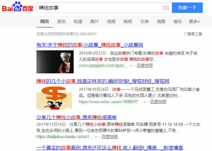 抖音视频:24年新澳彩资料免费长期公开-钩怎么打  第1张