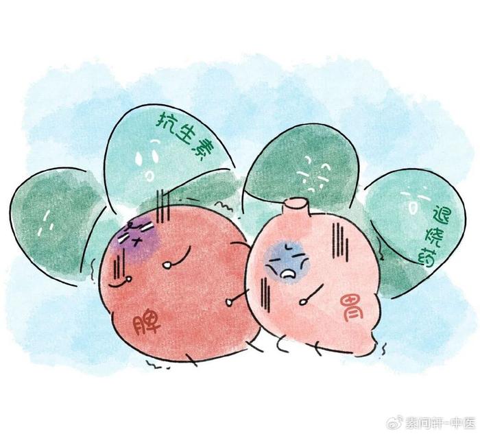 微博:澳门资料大全 正版资料查询-脾胃不和吃什么药  第1张