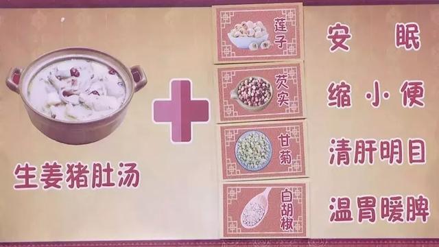微博:澳门资料大全 正版资料查询-脾胃不和吃什么药  第3张