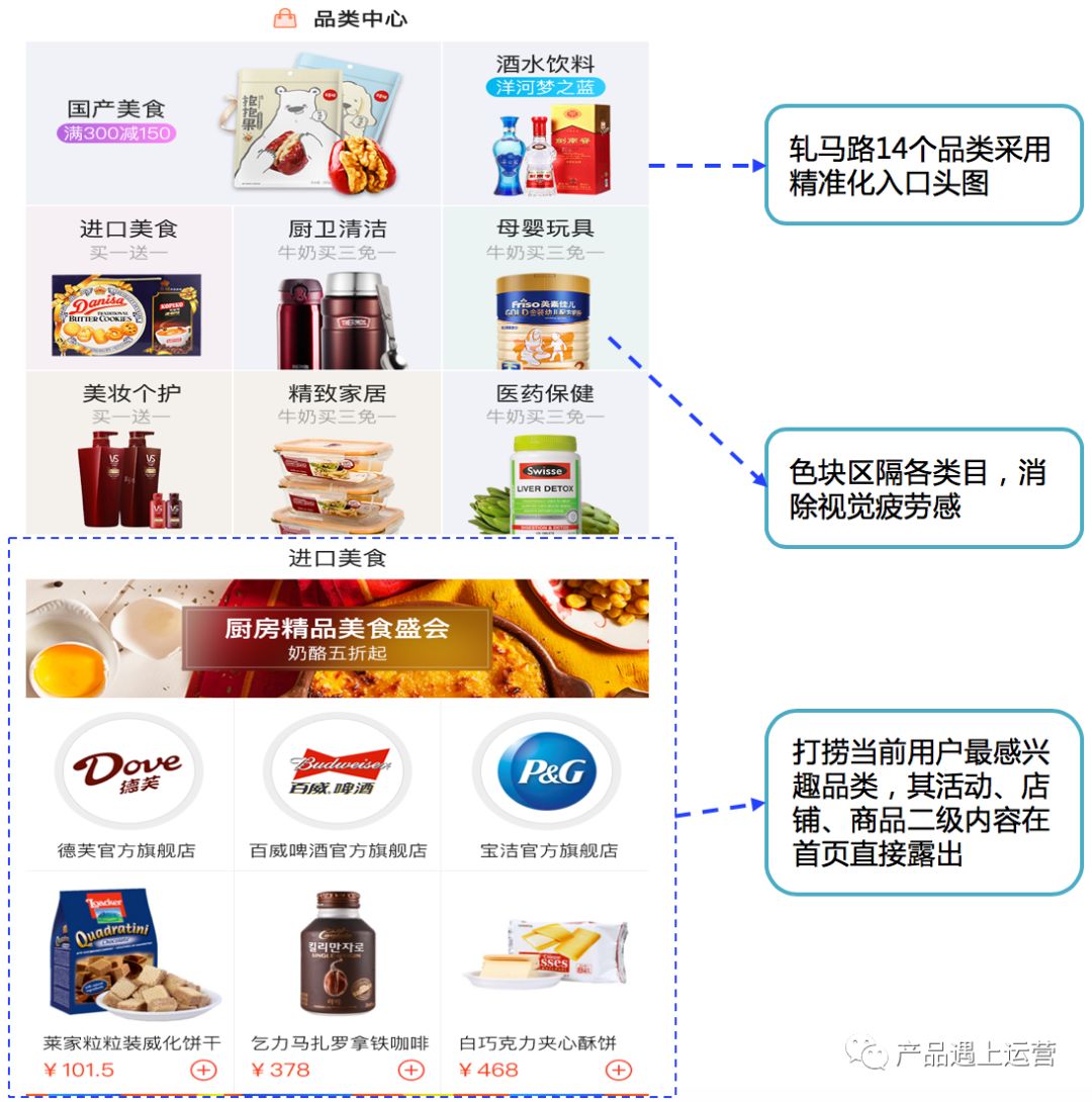 百度平台:白小姐四肖四码100%准-cec是什么意思  第1张