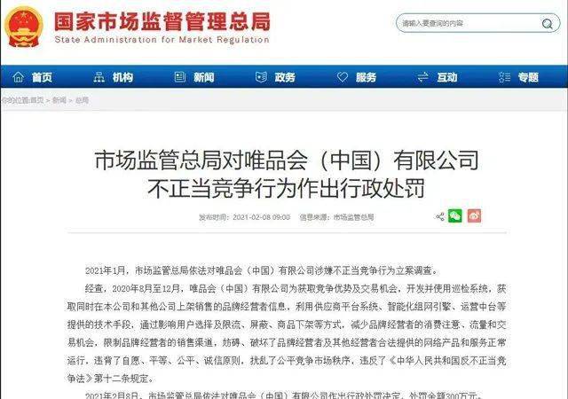 百度平台:白小姐四肖四码100%准-cec是什么意思  第3张
