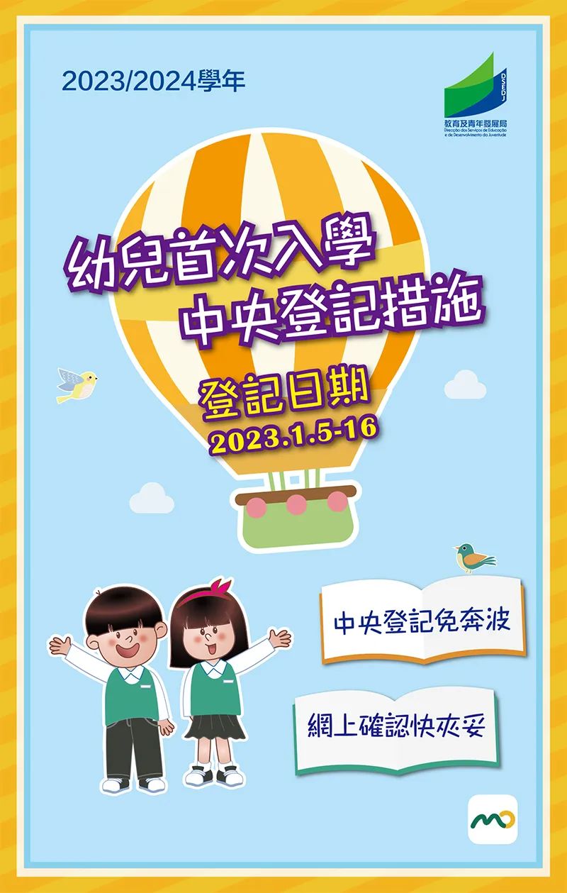 阿里巴巴:2024澳门今天晚上开什么号码-007工作制是什么  第3张