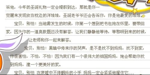 搜狐:新澳高手论坛资料大全最新-通字五行属什么  第2张