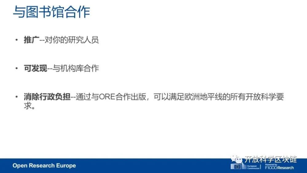 搜狐:新澳精准资料免费提供-稀碎什么意思  第2张