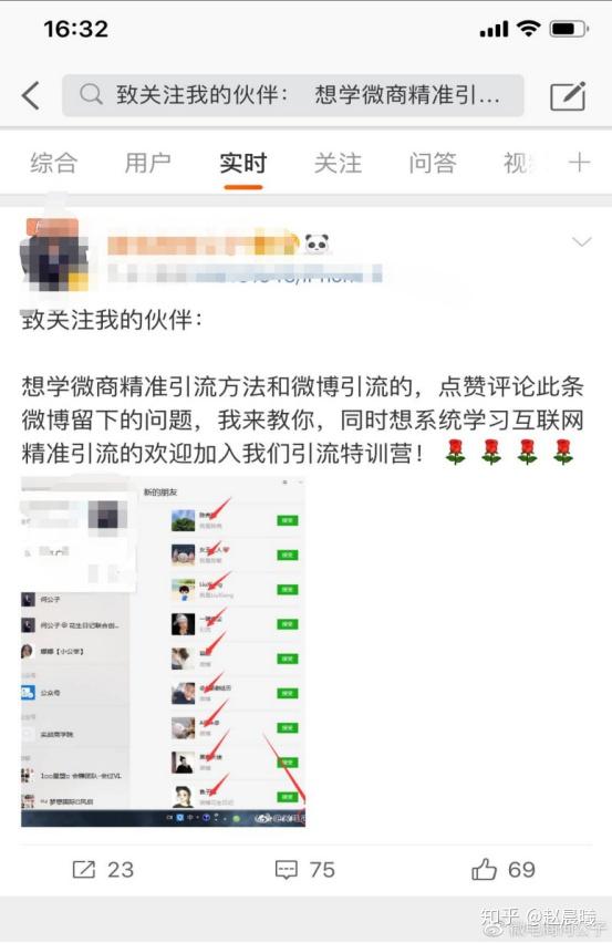 微博订阅:494949cc澳门精准一肖-khz是什么意思  第2张