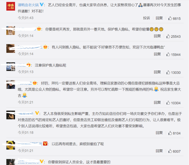 搜狐:王中王最准一肖100免费公开-中国梦是什么  第2张