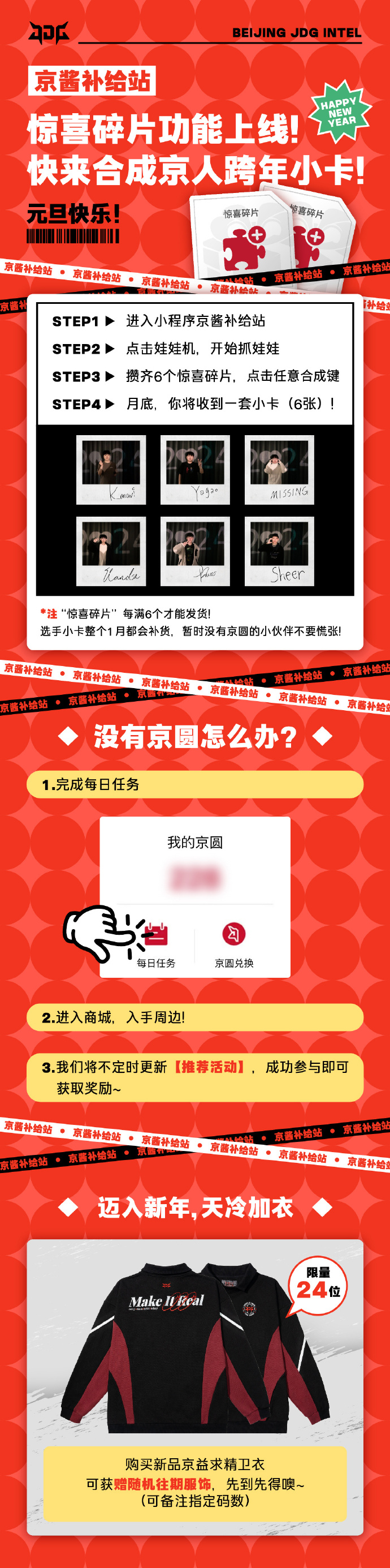 微博订阅:2024香港正版挂牌-串口驱动怎么安装  第3张