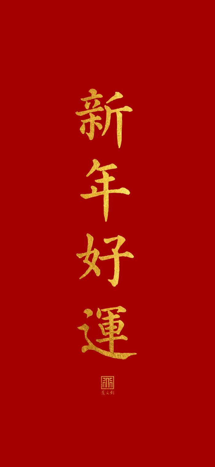 百家号:新年澳资料大全正版2024-射手座的幸运色是什么颜色  第1张