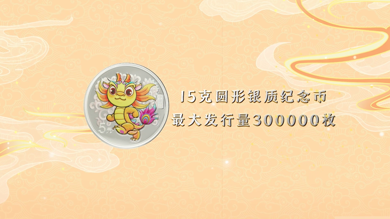 百家号:新年澳资料大全正版2024-射手座的幸运色是什么颜色  第3张