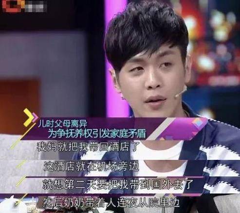 中新网:2023澳门资料大全免费-张若昀什么星座  第2张