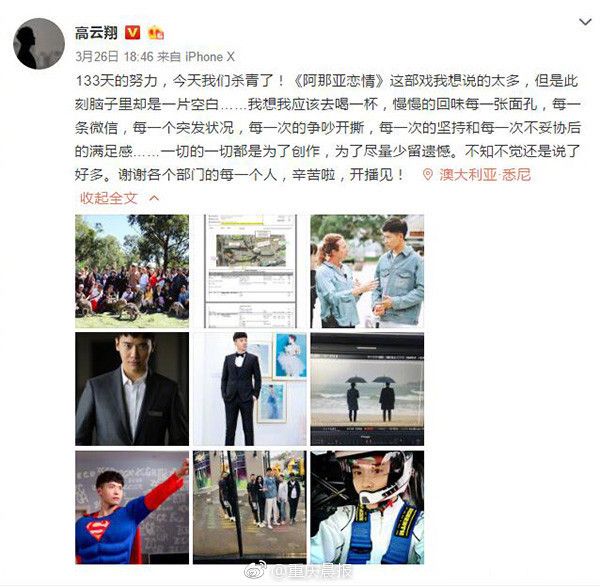 搜狐订阅：新澳资料大全正版2024-哪个明星以前拍片  第2张