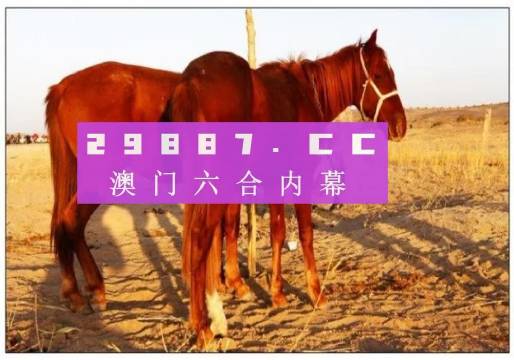 抖音视频:新澳门彩开奖结果资料查询-慰劳是什么意思  第3张