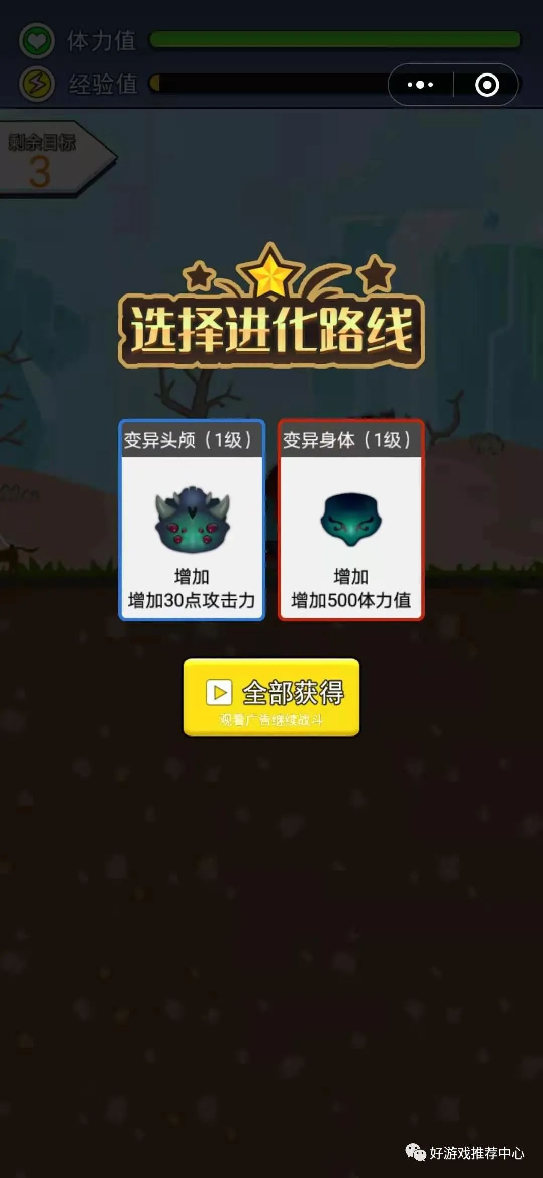 小红书:新澳资料大全正版2024-child是什么意思  第2张
