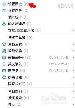 搜狗订阅:2024澳门天天开好彩大全开奖记录-peer是什么意思  第1张