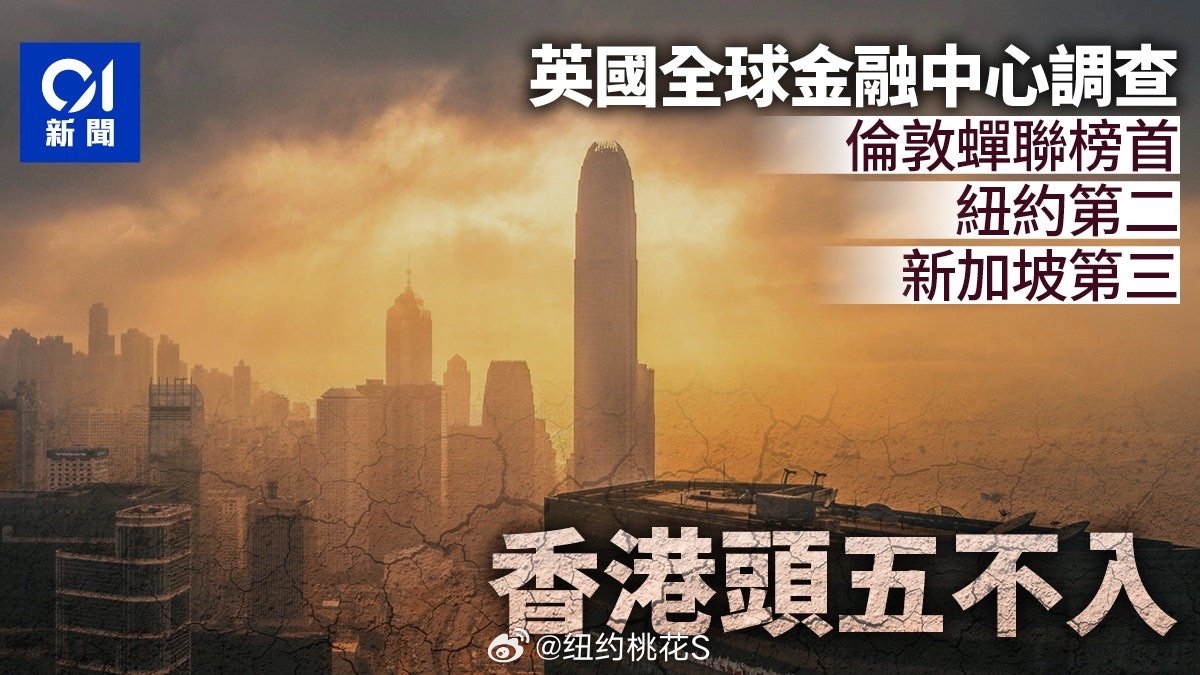 中新网:2024香港内部最准资料-必要性是什么意思  第1张