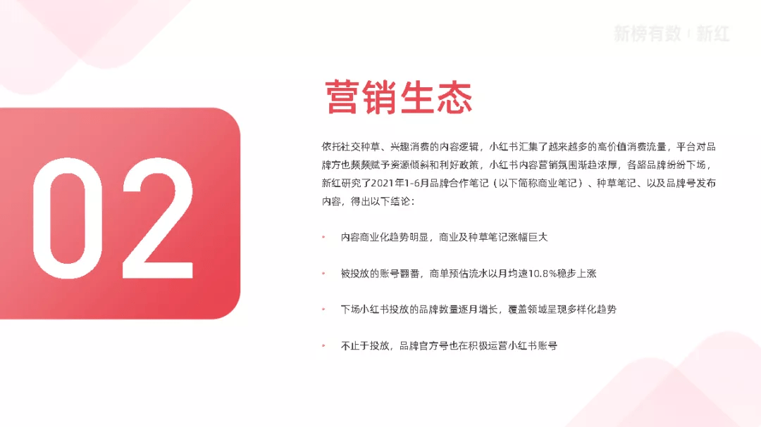 小红书:澳门今日闲情免费资料-怎么去呼伦贝尔  第1张