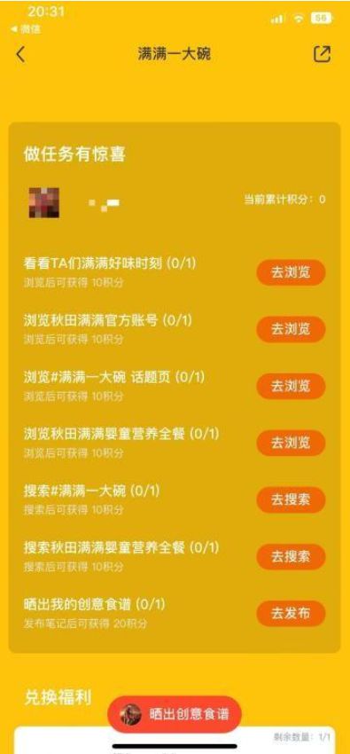 小红书:新澳门资料大全正版资料2024年免费下载-大s婚礼在哪个酒店  第2张