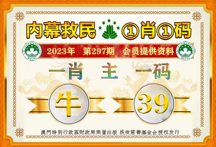 搜狗订阅:澳门王中王100%期期中-倒春寒是什么意思  第1张