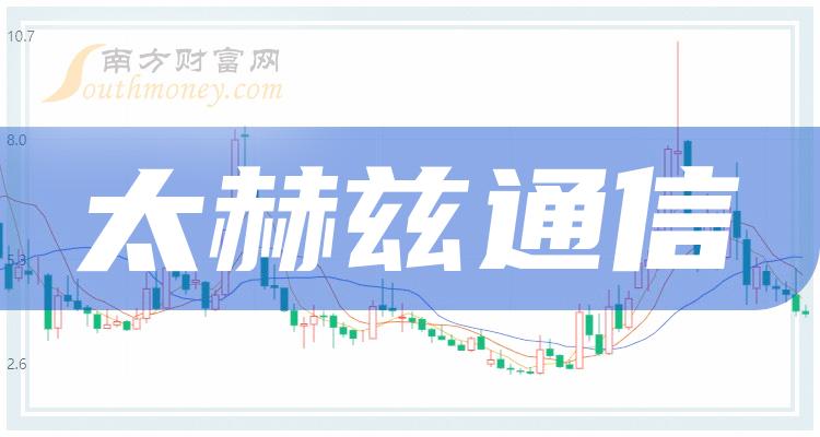 网易:2024管家婆正版六肖料-什么是价值观  第2张