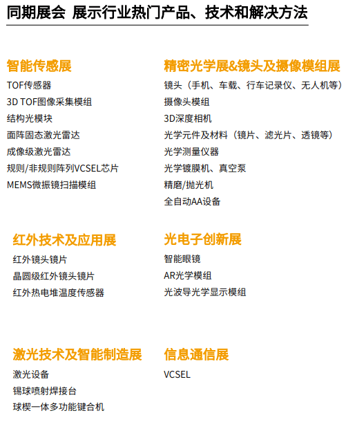 搜狐:澳彩资料免费长期公开-细腻是什么意思  第2张