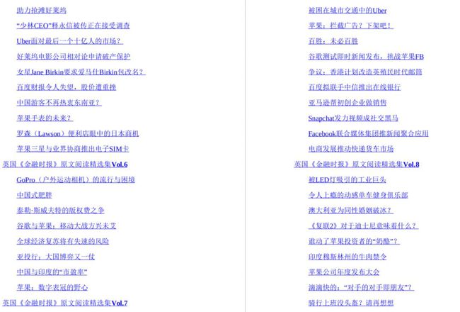 小红书:2024年澳门正版资料大全免费-老舍的原名叫什么  第1张