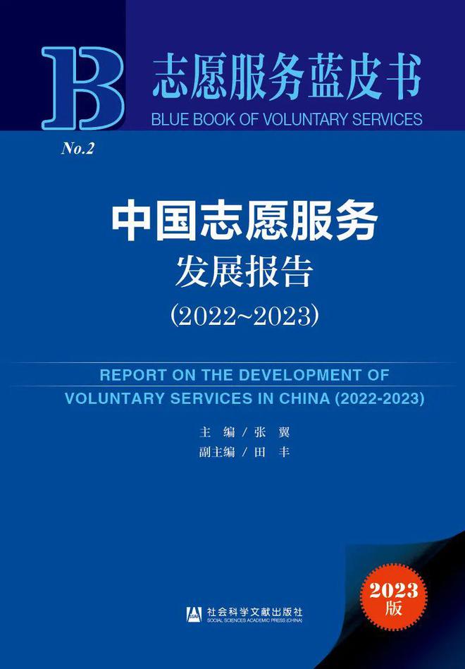 小红书:2024年澳门正版资料大全免费-老舍的原名叫什么  第3张