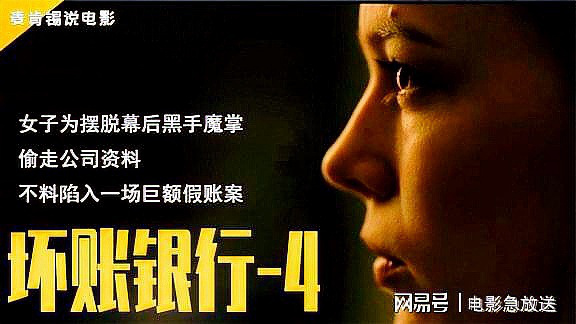 小红书:澳门资料大全 正版资料查询-西安警方辟谣“女子偷小孩”  第1张