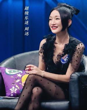 腾讯：494949澳门今晚开什么-周迅回应戴老花眼镜  第3张