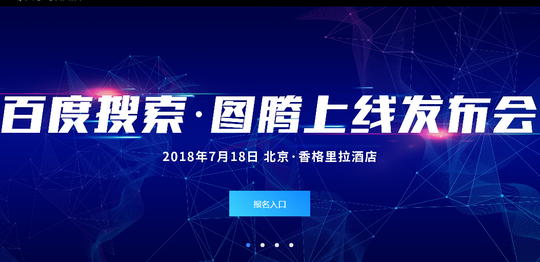 百度平台:2024香港图库免费资料大全看-首次到月球背面取样为啥没多带点  第1张