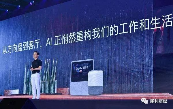 百度平台:2024香港图库免费资料大全看-首次到月球背面取样为啥没多带点  第2张