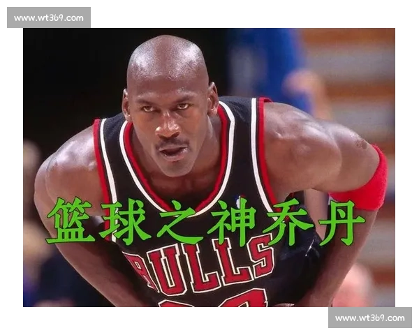 乔丹:NBA “赌神”?球星玩牌的深层密码 乔丹:NBA “赌神”?球星玩牌的深层密码